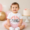 Holy Cow I'm One Birthday T-Shirt | First Birthday Cow Tee